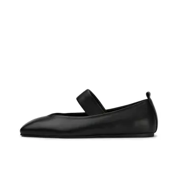 Tony Bianco Casual Single Shoes Flat Women's