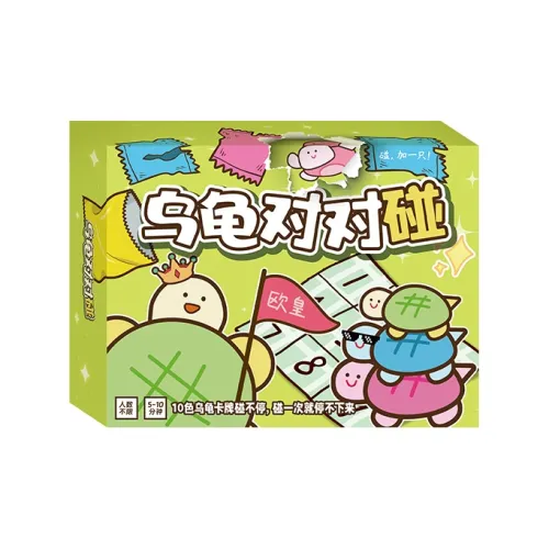 QCF Turtle Smash Card Fun Desktop Parent-Child Game Multiplayer Battle Color Match Card Board Games