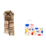 Beige Coffee+Polka Dot Box