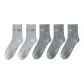 [5 Pack]Dark Gray 3 Pack+Light Gray 2 Pack
