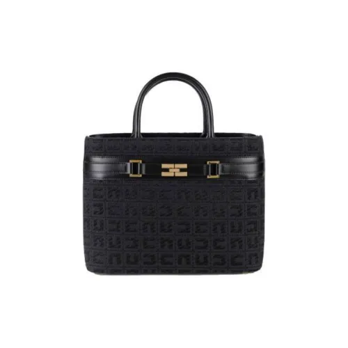 Elisabetta Franchi Monogram Jacquard Large Shopper Bag