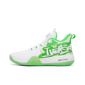 IVERSON Campaign 1 White Avocado Green Cushioning Anti Slip And Wear Resistant Support Low Top Basketball Shoes Unisex
