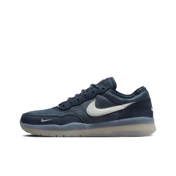 Nike Sb PS8 'Obsidian'