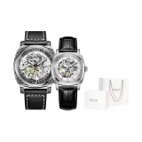 Men's Black Strap+Women's Black Strap (Box)