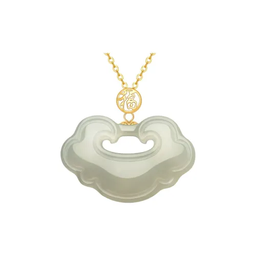 Princess Cui Hetian Jade Necklaces Pale Greenish White Jade Women's