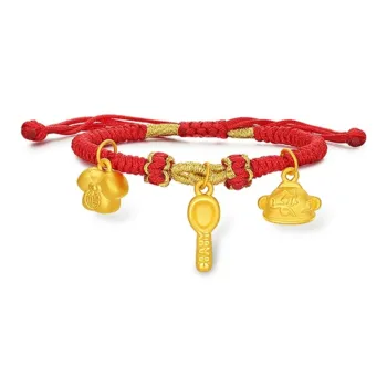 Old Qingyun Silver Building Gold Bracelet Kids