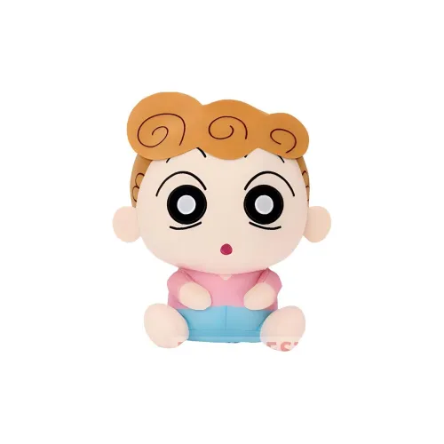 BANPRESTO Crayon Shin-chan Wild Sunflower We Are The Wild Family Giant Little Pumpkin Doll Plush Doll 21cm Height