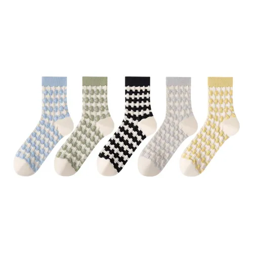 MIIOW Mid Calf Socks Women's 7 Pack