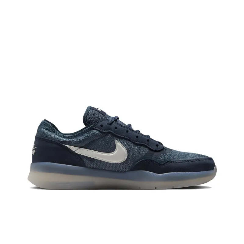Nike Sb PS8 Obsidian-1