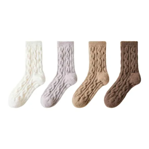 Bejirog Mid Calf Socks Women's 4 Pack