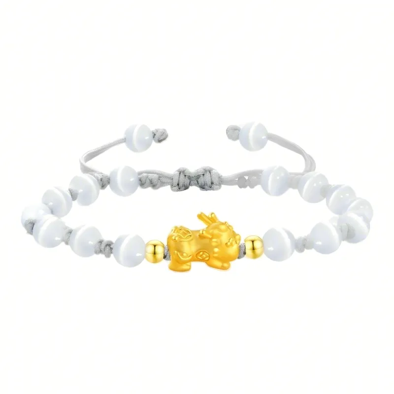 BMK Gold Bracelet Unisex-3