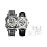 Men's Steel Band+Women's Black Strap (Box)