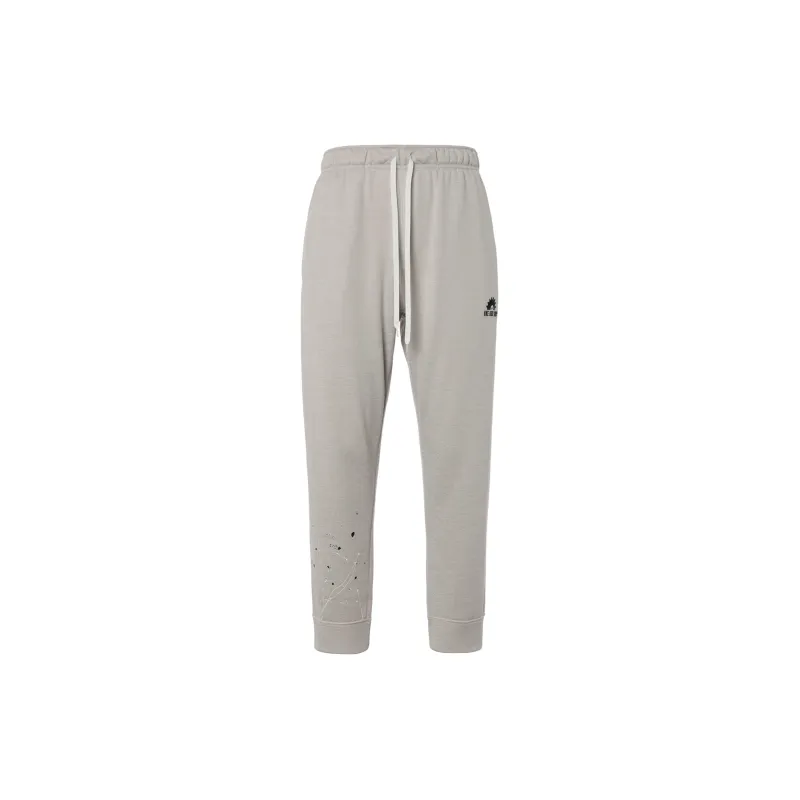 Nike Knitted Sweatpants Men Light Iron Ore Gray-1