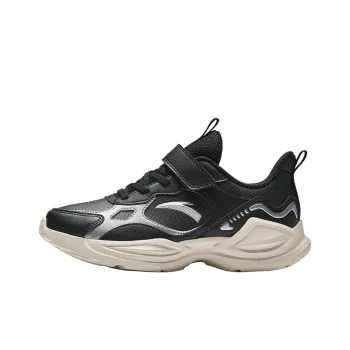 Antakids Lightweight Cushioning Low Top Kids' Running Shoes Silver Black Teenagers