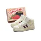 Beige Red