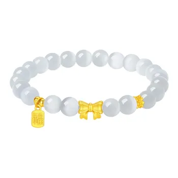 Heart Grass Cat's Eye Stone Bracelets Women's