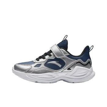 Antakids Lightweight Cushioning Low Top Kids' Running Shoes Blue Silver Teenagers
