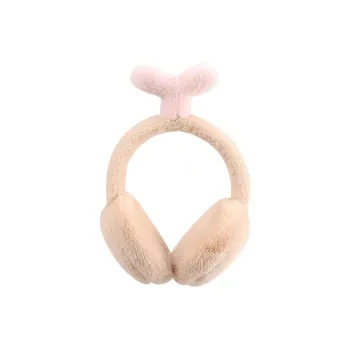 Shizhu Polyester Earmuffs Unisex
