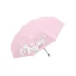 2333833E Serene As Orchid, Pink