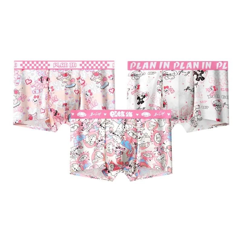 PLAN IN Underwear Gift Boxes Men's Box 3 Pack Mixed Color-1