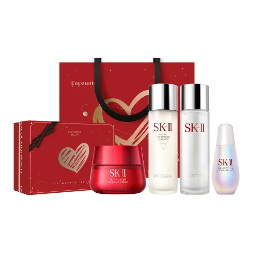 SK II 스킨케어 세트 남녀공용