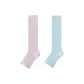 Pink Purple+Light Blue