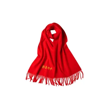 H YXIANG Wool Knit Scarves Unisex