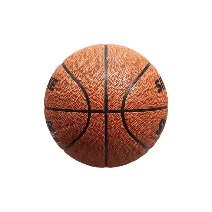 SIPAKESPORT PU Basketball Wave Pattern Brown Size 7 Standard Ball Training Unisex-4