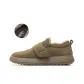 Khaki Green (Fleece-Lined)