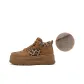 Brown-Fleece-Lined