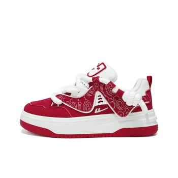 Warrior Height Enhancing Wear Resistant Lightweight Low Top Skateboard Shoes Unisex