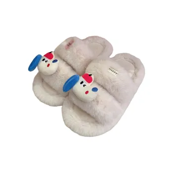 Thin Strips Cotton Slippers Women's, White
