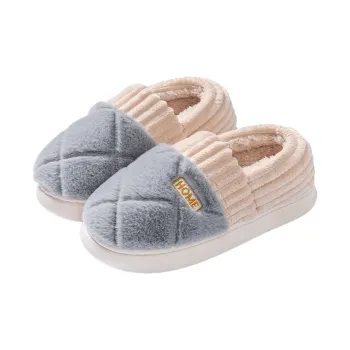 Foot Recreation Winter Solid Color Heel Covered Short Plush Platform Minimalist Style Cotton Slippers Unisex