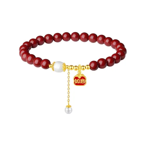 Rui Ge Mei Reconstructed Cinnabar Bracelets Women's