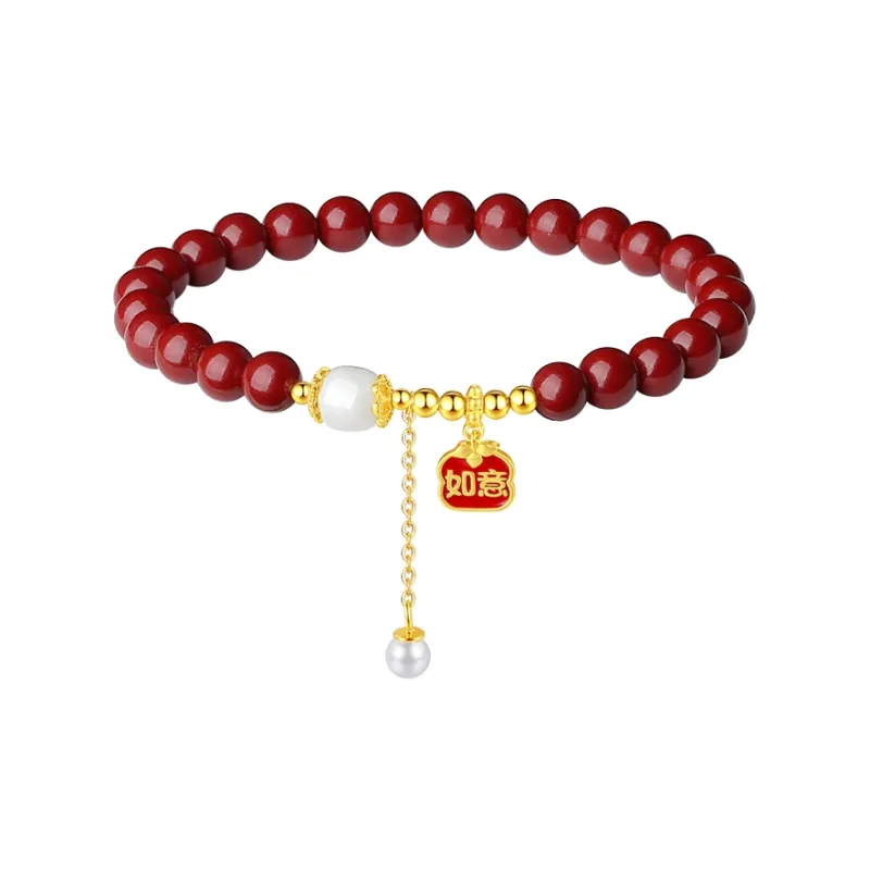 Rui Ge Mei Reconstructed Cinnabar Bracelets Women's-0