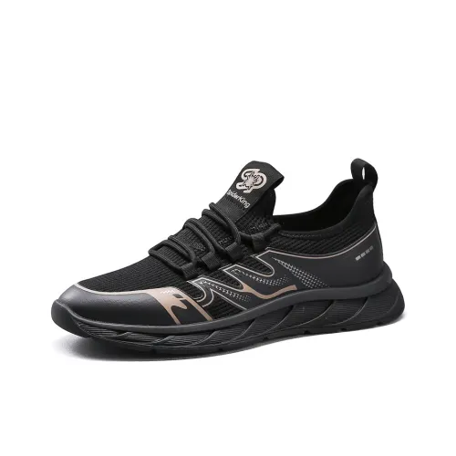Spider King Low Top Casual Shoes Men's Black