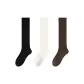 Black+Milk White+Coffee