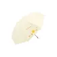 2333864E Good Things Happen, Light Yellow