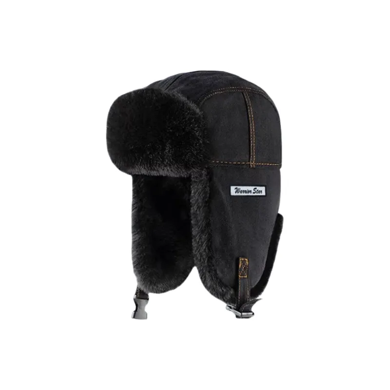 Warrior Polyester Hats & Caps Trapper Hat Unisex-0