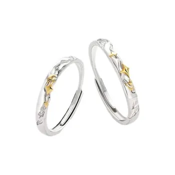 Yab Rings Unisex