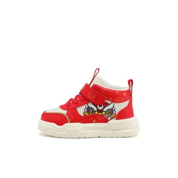 B.Duck Kids' Skateboarding Shoes Kids