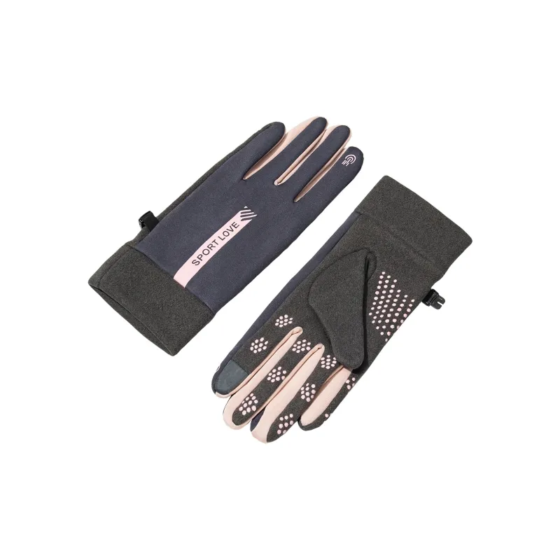 Shanghai Story Polyester Knit Gloves Unisex-8