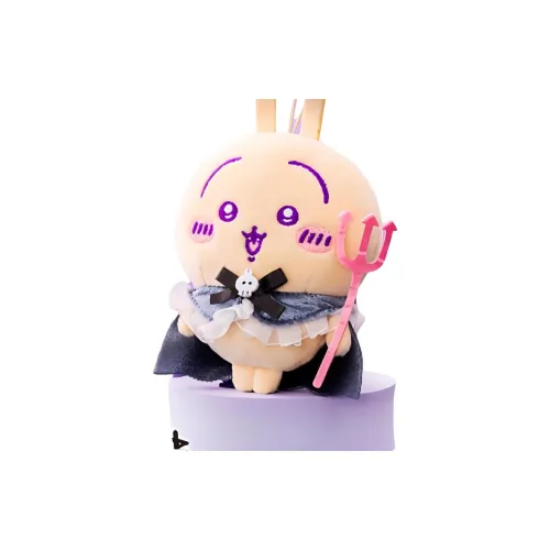 Chiikawa Usagi Dolls Plush Pendant 12cm High