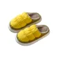 Yellow Cream