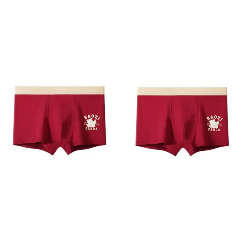 MIIOW Honmei Honmei Series Underpants Men's Combo Set-7