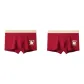 Minimalist Style Red+Minimalist Style Red