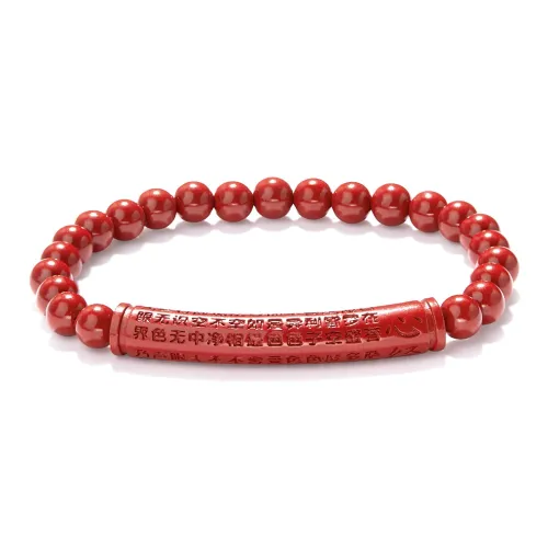 AGOVSKI Reconstructed Cinnabar Bracelets Women's