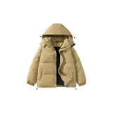 Khaki (Detachable Hat)