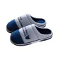 2112 Navy Blue