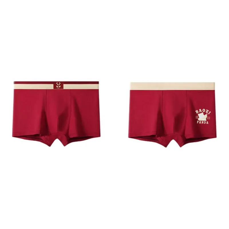MIIOW Honmei Honmei Series Underpants Men's Combo Set-2
